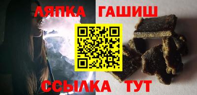 кокаин колумбия Камышлов