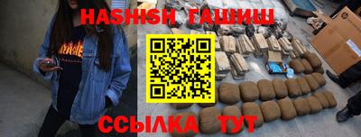 винт Гагарин