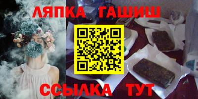 кокаин колумбия Камышлов
