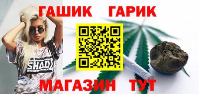 эйфоретик Гай