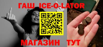 кокаин колумбия Камышлов