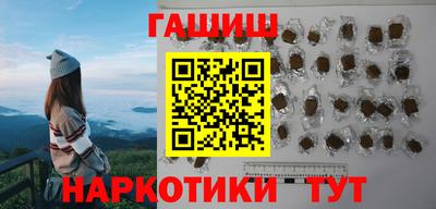 кокаин колумбия Камышлов