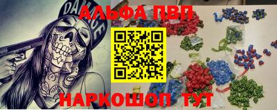 кокаин колумбия Камышлов