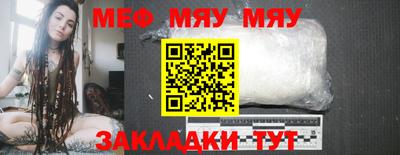 кокаин колумбия Камышлов