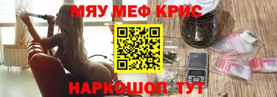 кокаин колумбия Камышлов